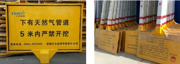 ����䓾�ʾ��