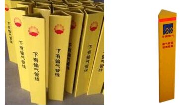 �����Θ�־��