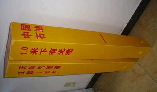 ��|��־���ڭh(hu��n)�������������ش�