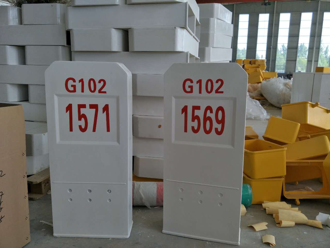 ��������J�R���ט�����̱��ą^(q��)�e