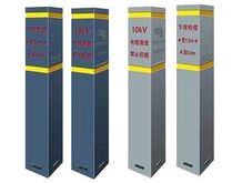 ȼ��ܵ���־�����bҎ(gu��)��������