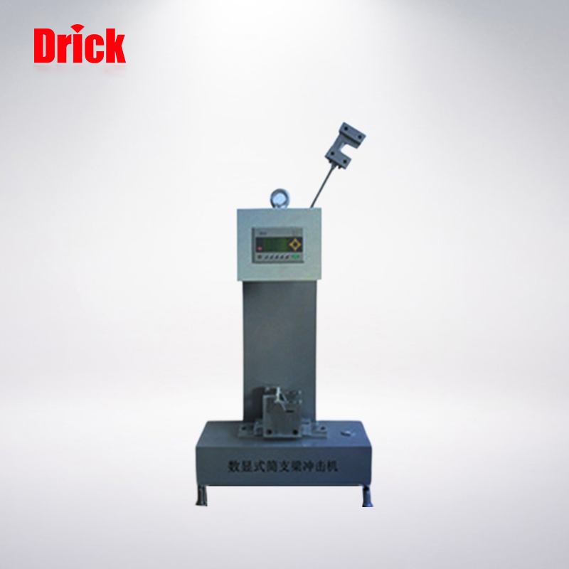 JC-5D型電子式簡支梁沖擊試驗機(jī)