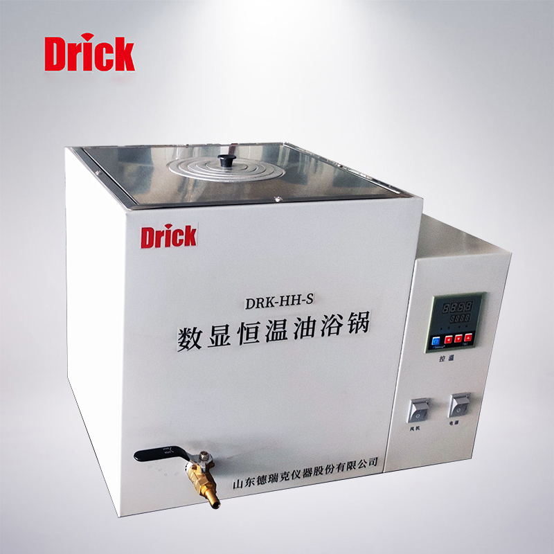 DRK-HH-S 數(shù)顯恒溫油浴鍋