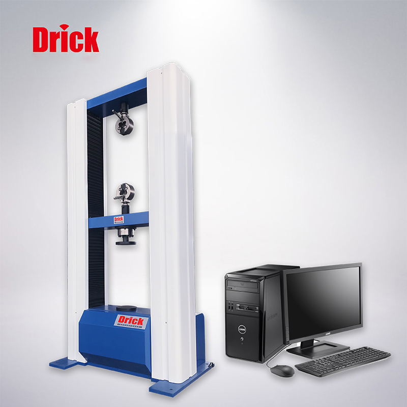 DRK101微機(jī)電子萬能試驗(yàn)機(jī) 5噸 10噸