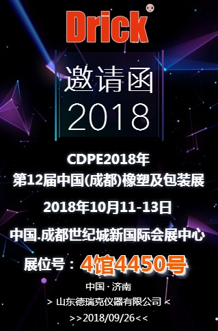 1539236438(1).jpg 1539236438(1).jpg