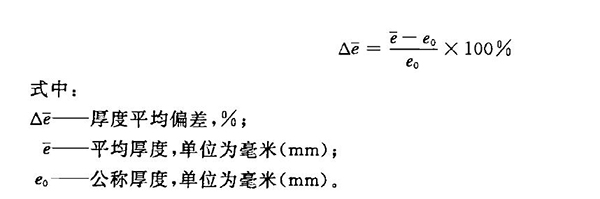 公式2.jpg 公式2.jpg