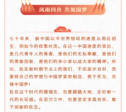 5f2df26dcc9446bac277f1a2af83878.png 5f2df26dcc9446bac277f1a2af83878.png