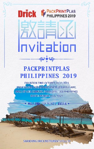 微信圖片_20191014115202.jpg 微信圖片_20191014115202.jpg