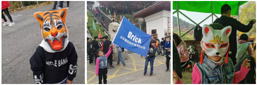 6107dcf5872c0ef5ebef133d09d144e.png 6107dcf5872c0ef5ebef133d09d144e.png