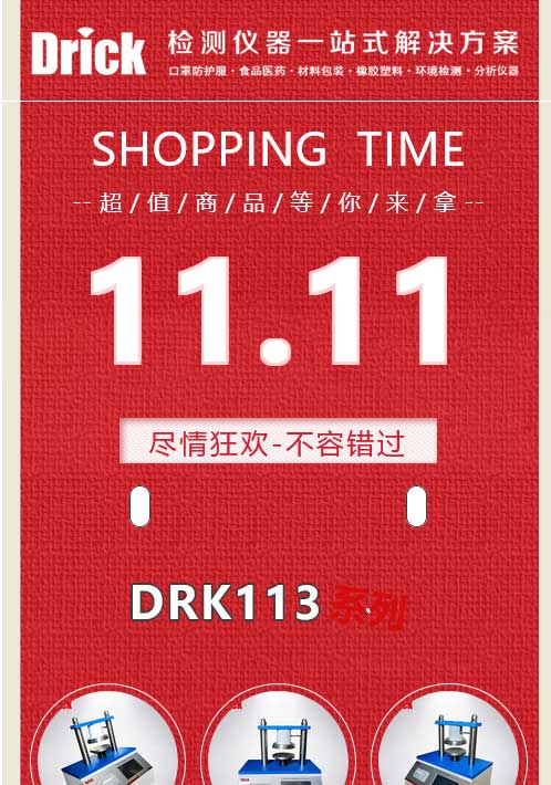 火狐截圖_2022-11-02T08-58-57_01.jpg 火狐截圖_2022-11-02T08-58-57_01.jpg