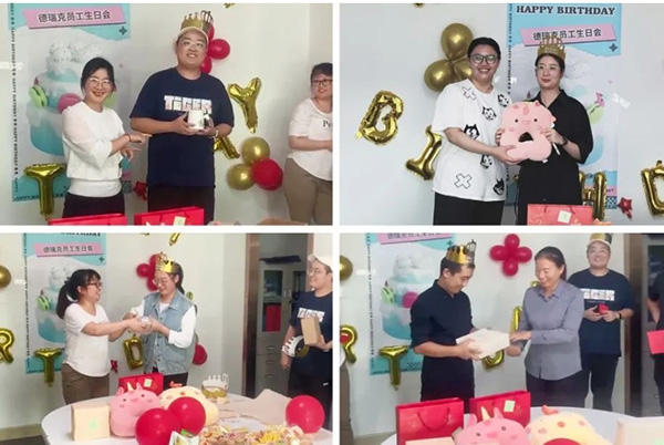 微信截圖_20231102164316.jpg 微信截圖_20231102164316.jpg