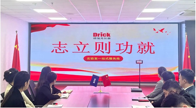 微信截圖_20240119142311.jpg 微信截圖_20240119142311.jpg